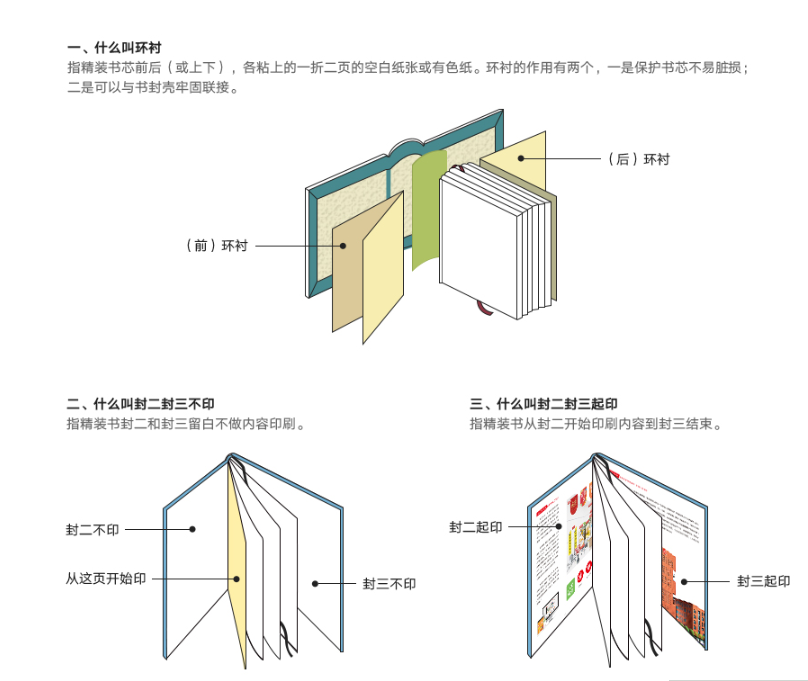 微信圖片_20210319171335.png